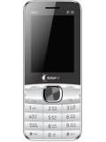 SSKY S900 Price
