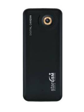 StarGSM SG20 CDMA Multimedia Phone