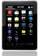Sunpad 1212