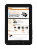 Sunpad 3211