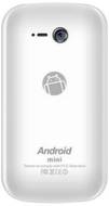 Sunpillar P300 White