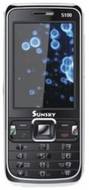 Sunsky S100
