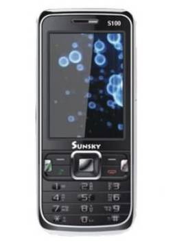 Sunsky S100