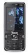 Sunsky S100