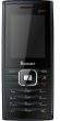 Sunsky S111