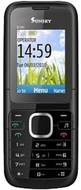 Sunsky S180