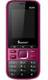Sunsky S255