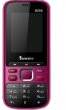 Sunsky S255