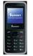 Sunsky S27