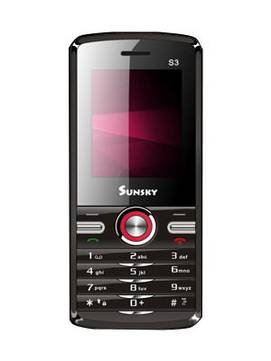 Sunsky S3