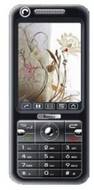 Sunsky S32