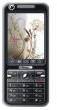 Sunsky S32