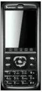 Sunsky S33