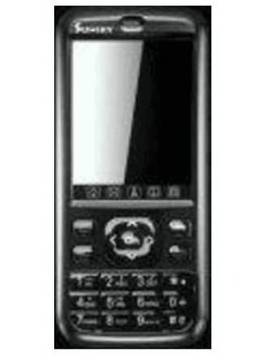 Sunsky S33