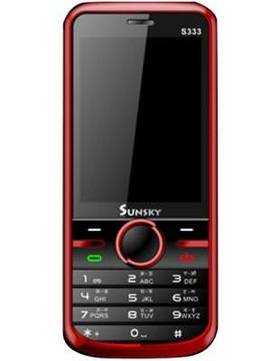 Sunsky S333