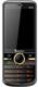Sunsky S333