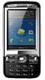 Sunsky S38