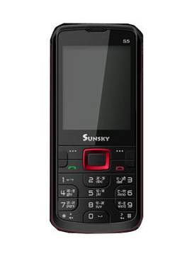 Sunsky S5