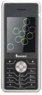 Sunsky S50