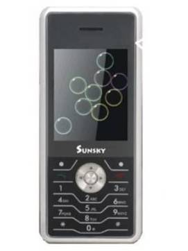 Sunsky S50