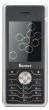 Sunsky S50