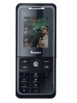 Sunsky S54