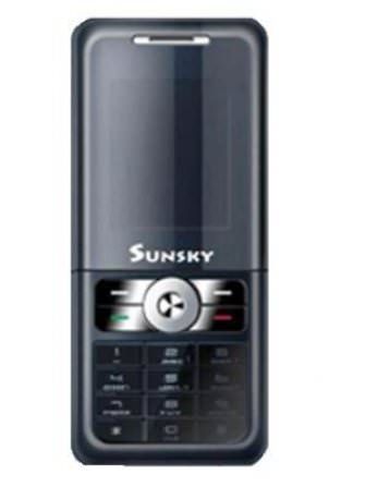 Sunsky S55 Price