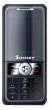 Sunsky S55