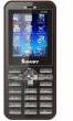 Sunsky S550