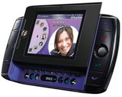 T-Mobile Sidekick Slide