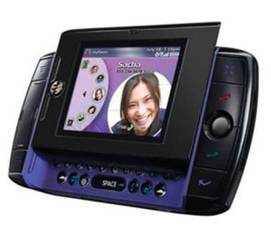 T-Mobile Sidekick Slide