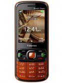T-Series Bhakti Sagar Price