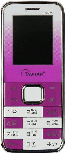 Tashan TS-271