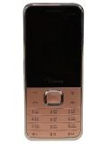 Tashan TS-931 Price