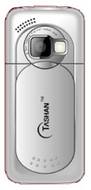 Tashan TS131