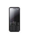 Tashan TS221 Price