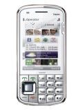 Tashan TS231 Price