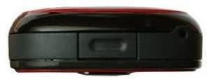 Tata Docomo Nokia 5030