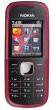 Tata Docomo Nokia 5030