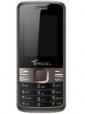 Taxcell B100 price in India