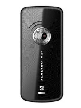 Tekshiv T-1551