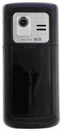 Tekshiv T-2051