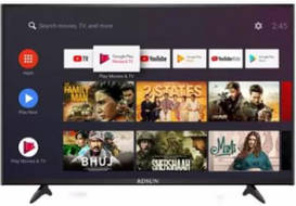 Adsun A-2440S 24 inch (60 cm) LED HD-Ready TV