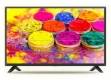 Aisen A32HDS610 32 inch (81 cm) LED HD-Ready TV