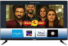 Akai AKLT32S-FL1Y9M 32 inch (81 cm) LED HD-Ready TV