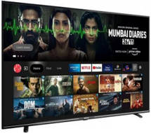Akai AKLT43U-F7VSW 43 inch (109 cm) LED 4K TV