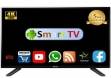 BlackOx 55UHD50SMT 50 inch (127 cm) LED 4K TV