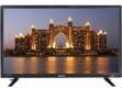 BlackOx 32LE2801 28 inch (71 cm) LED Full HD TV