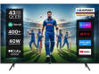 Blaupunkt BP43JQD0016 43 inch (109 cm) QLED 4K TV