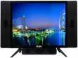 Bush 19SB 19 inch (48 cm) LED HD-Ready TV